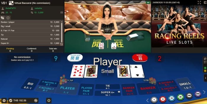 วิธี เล่น เกม แบด เจอร์